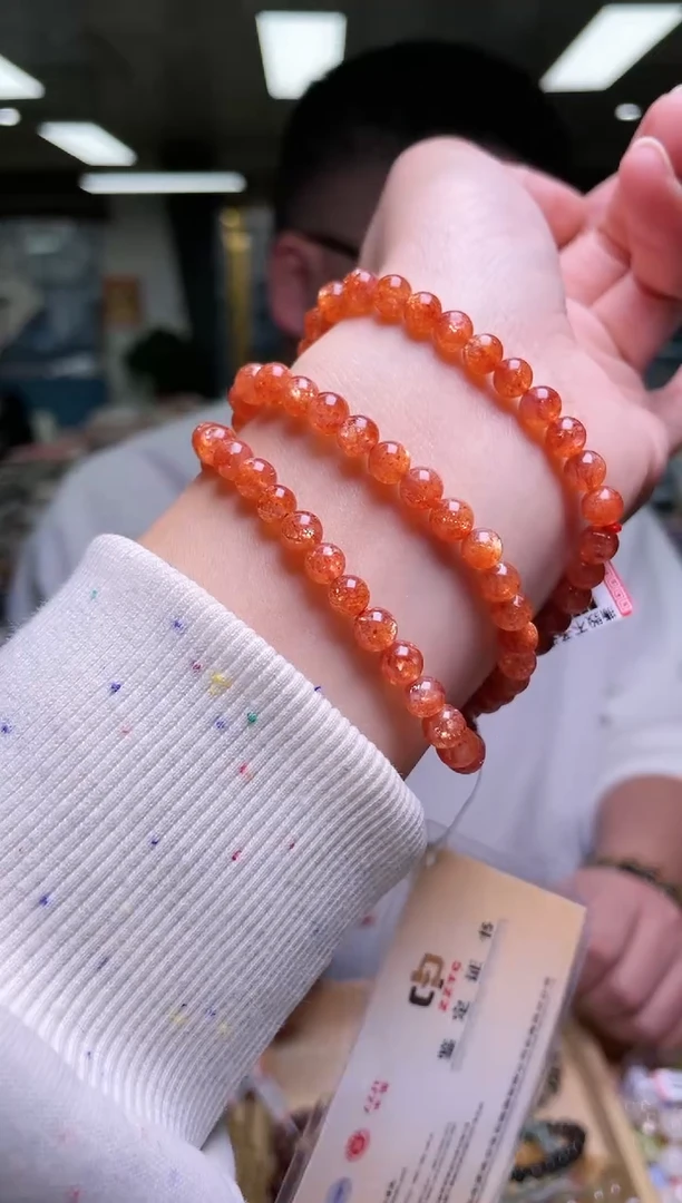 未镶嵌手链日光石6±/x-478【