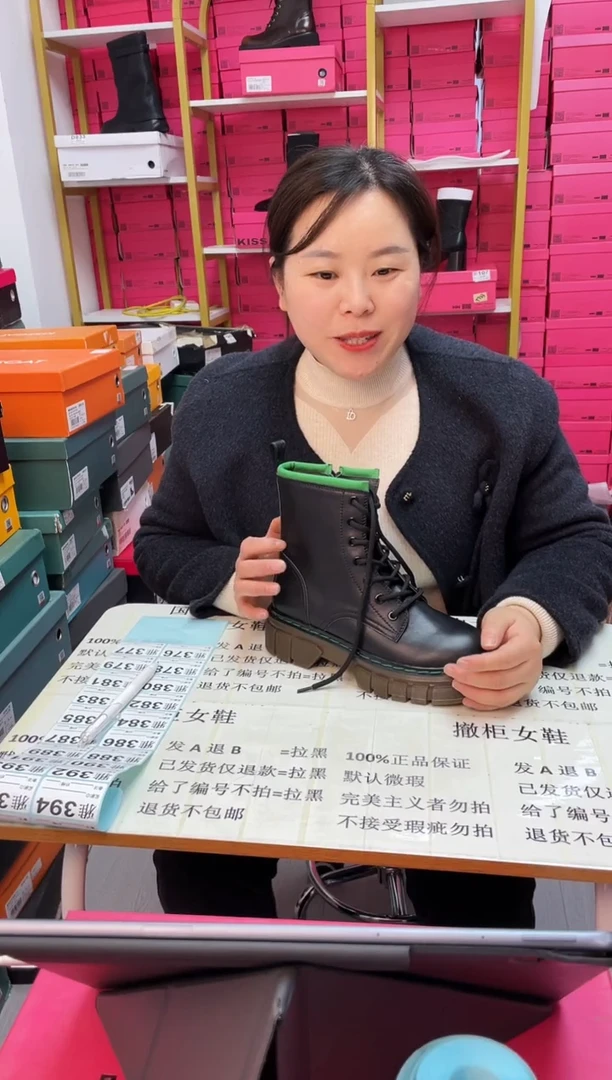 乐福鞋kiss Kitty撤柜特卖34  35