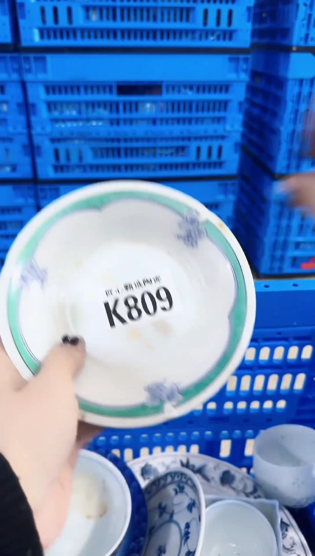 瓷片1****1       K809