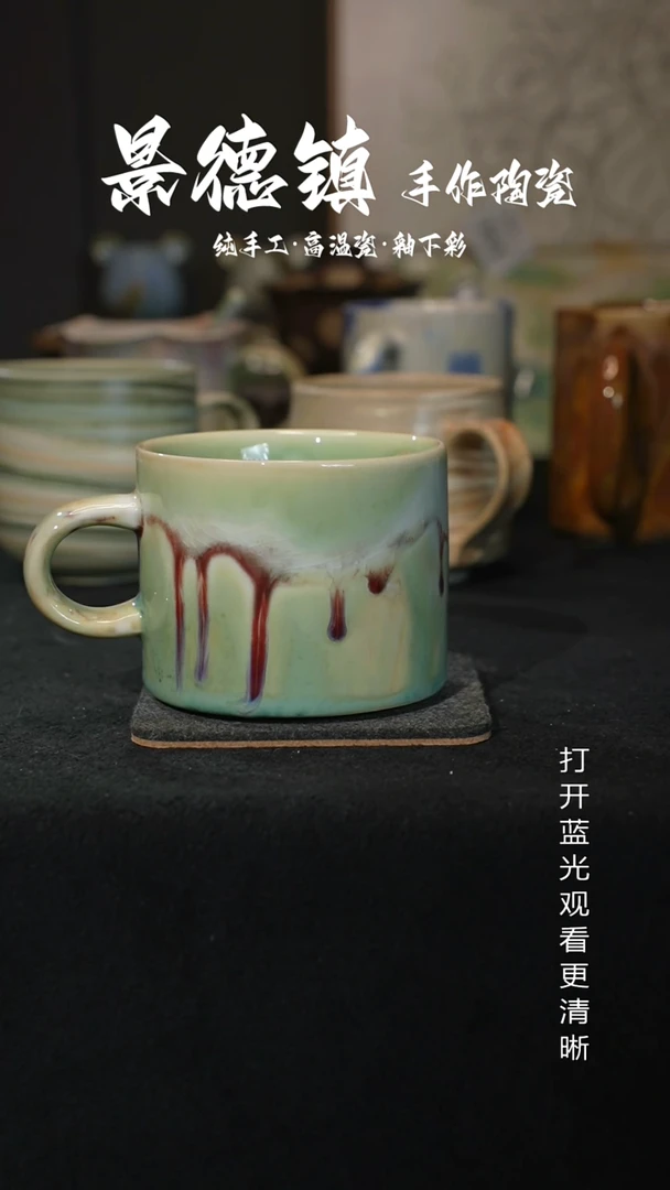 原创景德镇手工高温陶瓷806