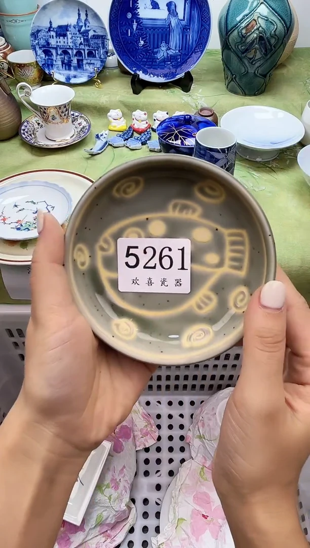 瓷片岁**香           5261