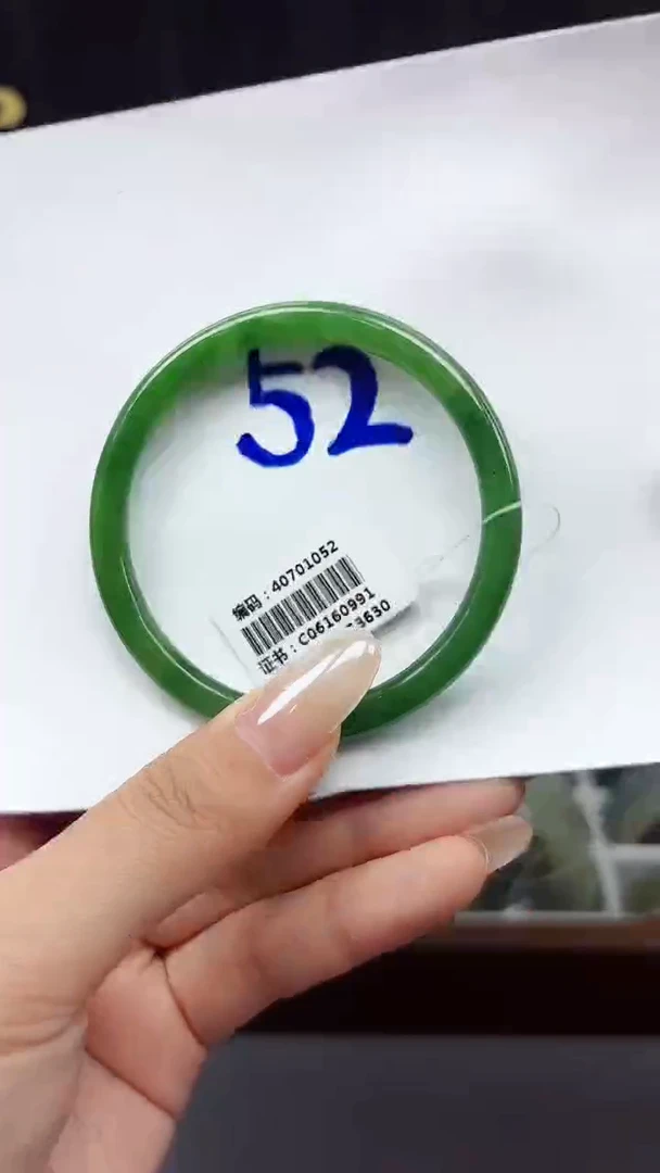 未镶嵌手镯和田玉1052