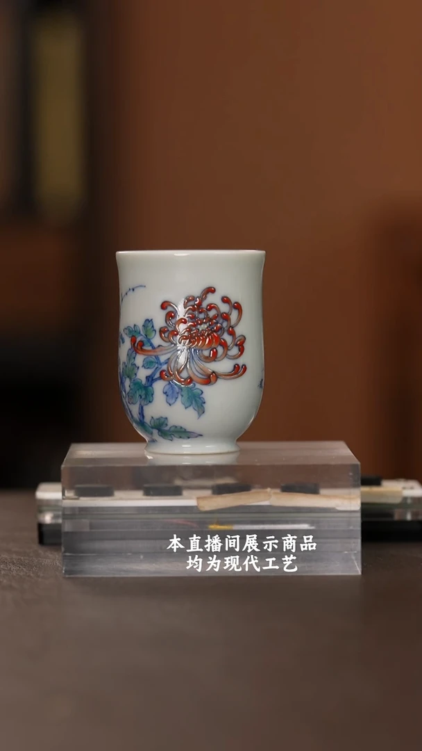 杯六逸堂之精美茶器