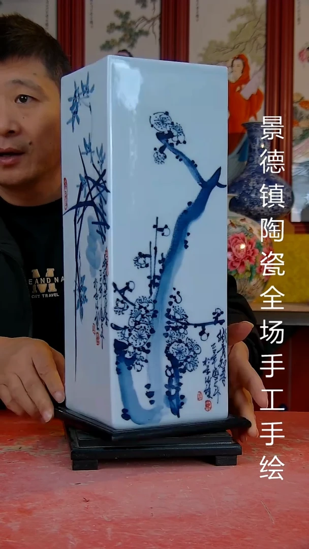 摆件景德镇陶瓷 全场手工手绘