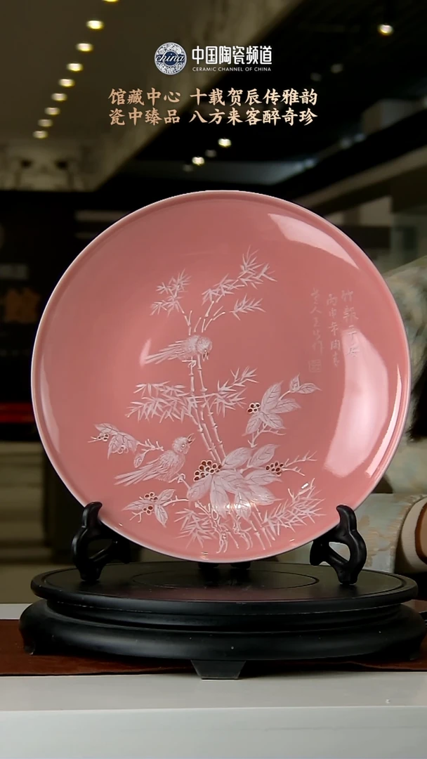 【闪购商品】摆件E577中国景德镇陶瓷精选