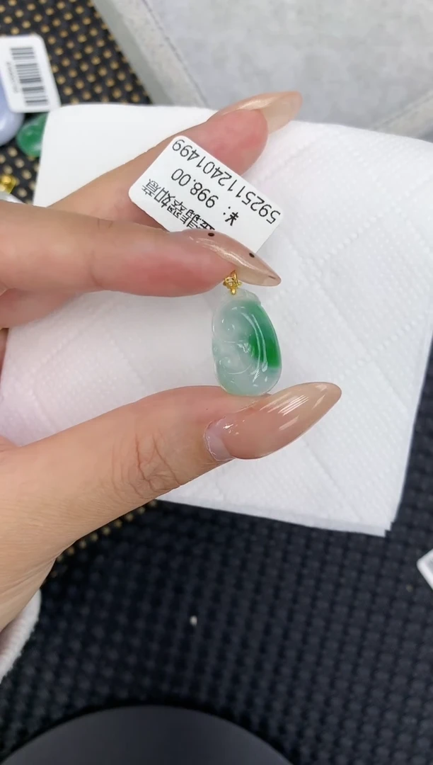 颈饰18K金镶嵌翡翠a货支持复检百元以上9元证书费自理