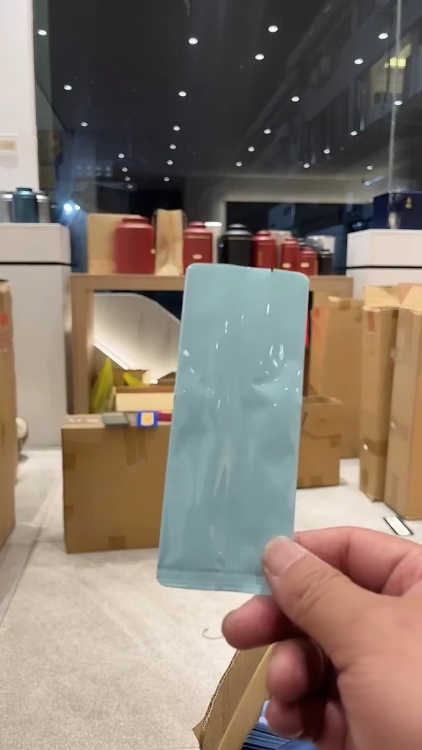 12丝泡袋13.5x5.5x2.5空白泡袋1600个