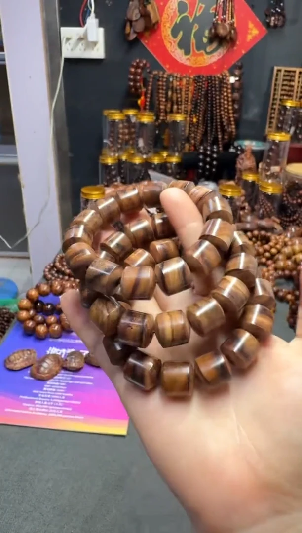 黄花梨/降香黄檀手串/手链29.9米1.5规格海黄手串