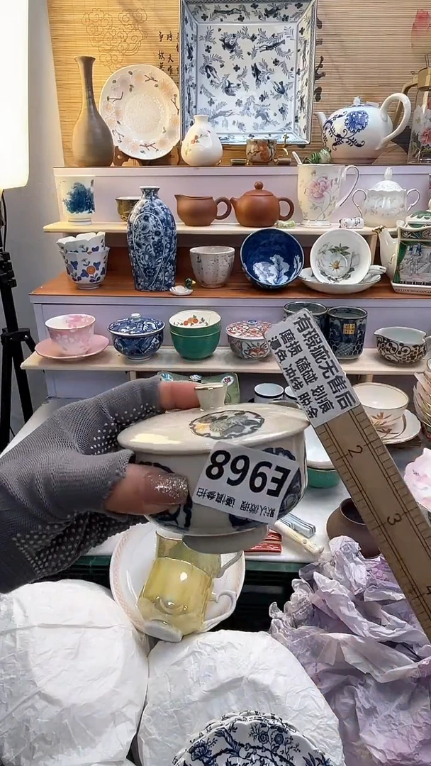 【闪购商品】瓷片闪购闪购闪购闪购