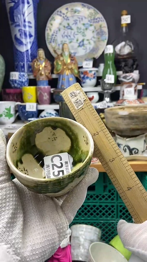 【闪购商品】点关注感谢支持支持