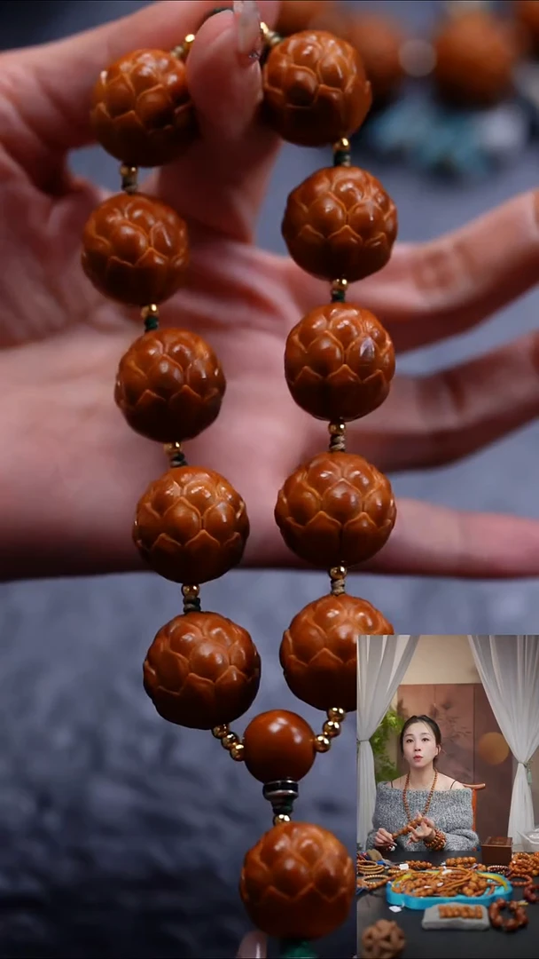 手串橄榄核橄榄核