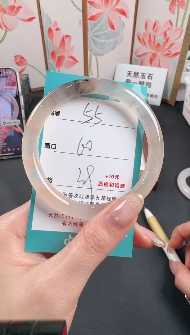 未镶嵌手镯石英质玉55
