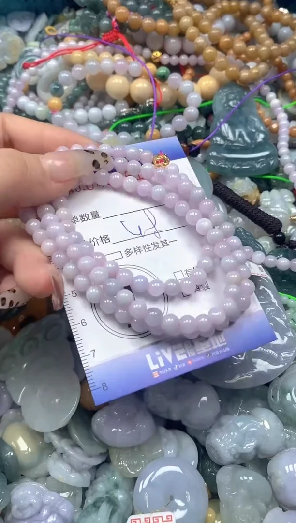 颈饰未镶嵌翡翠闪购0405619