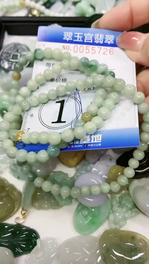 【闪购商品】翡翠颈饰未镶嵌闪购0055726