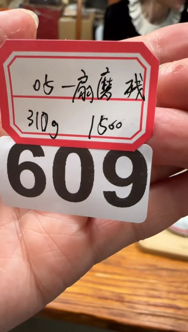 【闪购商品】紫砂茶杯609.。。。。。。。。。。。