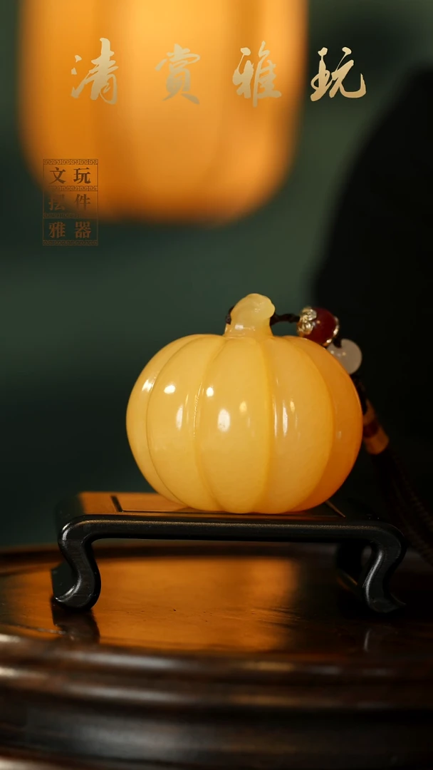 玉《福运囊》手把件摆件