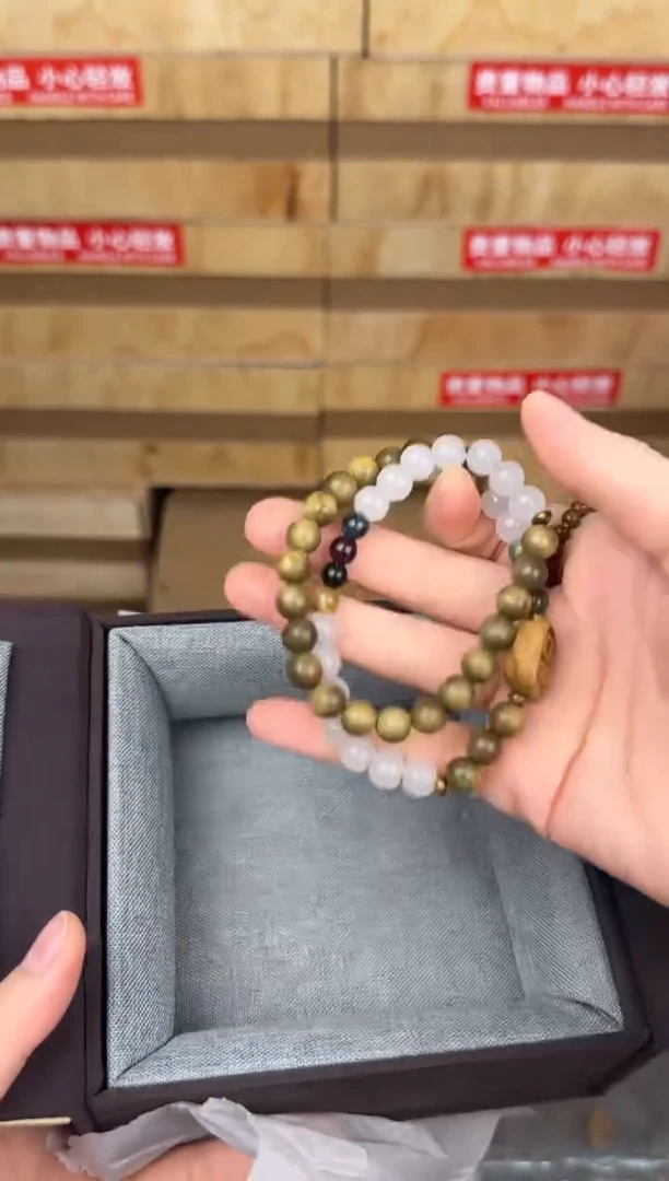 慈木器文玩阁绿檀双圈链接@@YS947