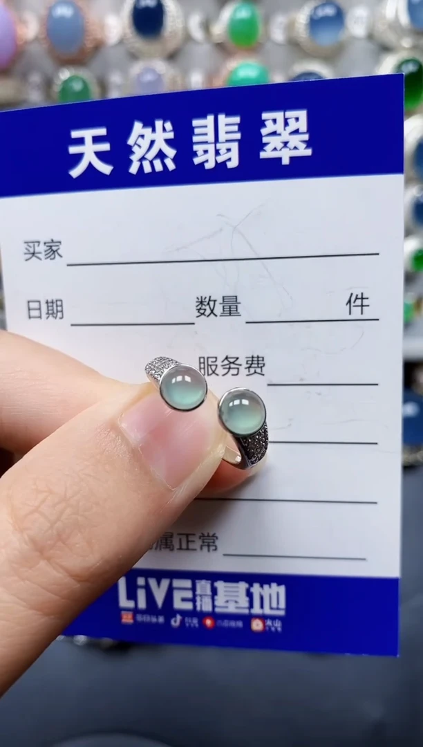 翡翠戒指银S925镶嵌108