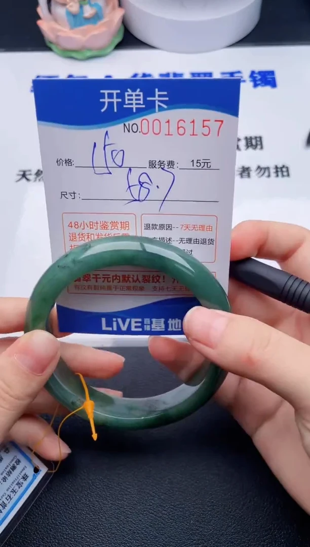 拍哪个图片就是发哪个57