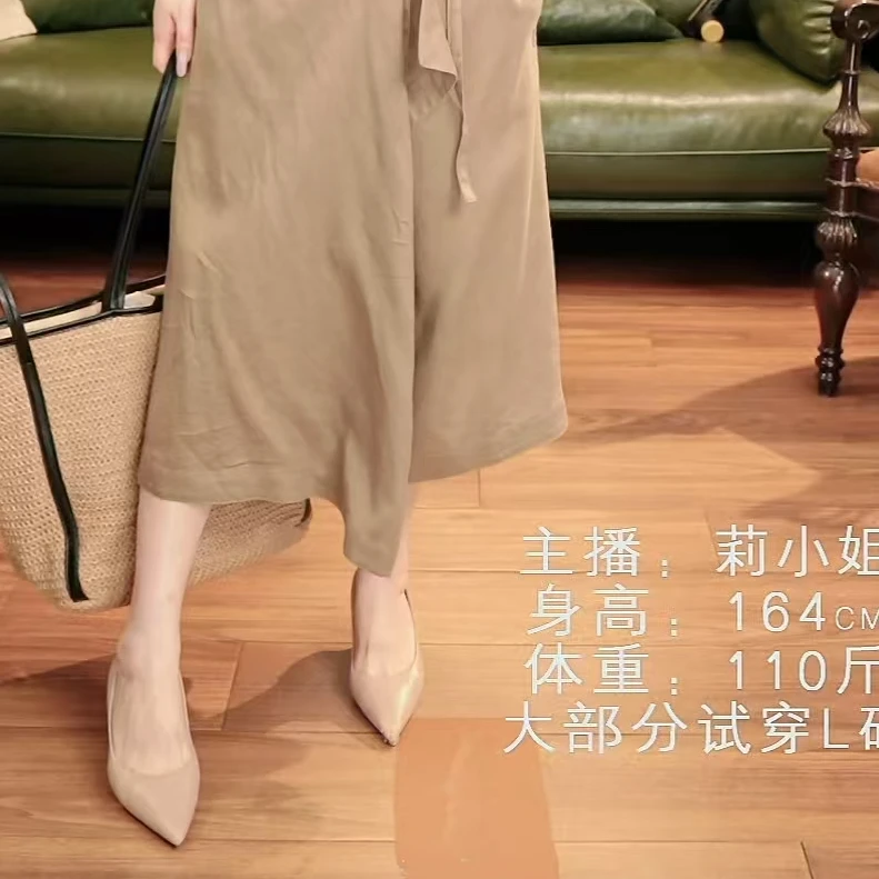 轻奢气质时尚高跟鞋