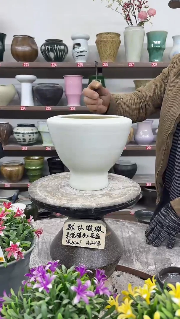 12-23-高19口16瑕-花盆