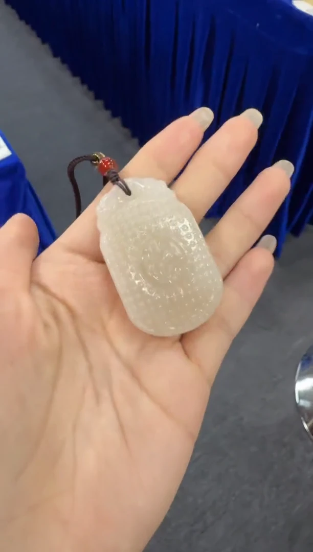 颈饰未镶嵌和田玉藕粉龙凤牌吊坠/配绳