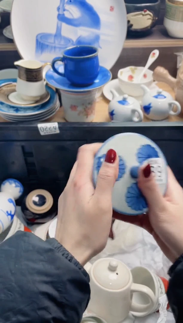 【闪购商品】A539***********