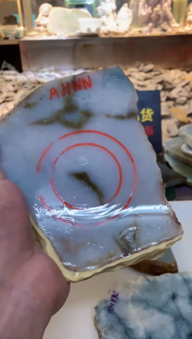 翡翠挂件未镶嵌0韩0翡翠珠宝685