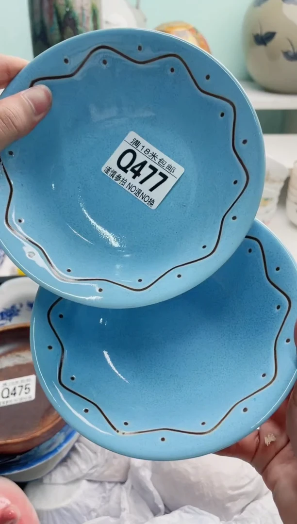 陶瓷宣*妈Q477*****