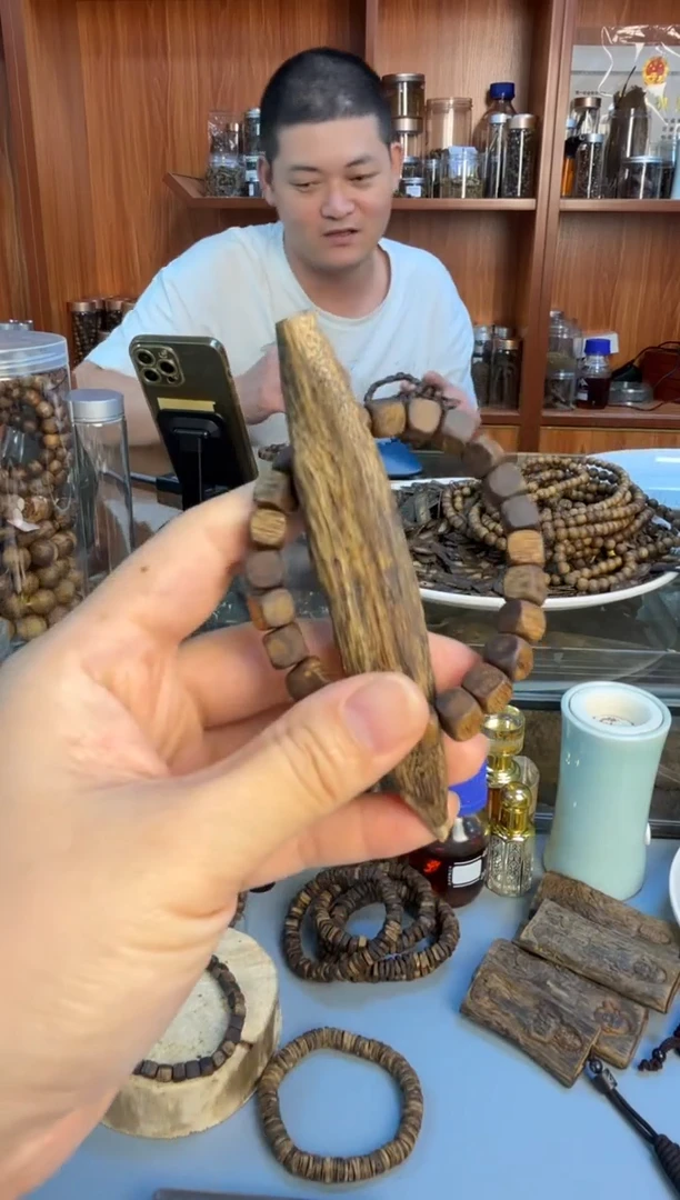 沉香沉香碎屑奇楠淳化方糖8mm8克多样性发货一