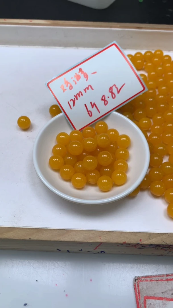 未镶嵌散珠玛瑙/玉髓A1686 鸡油黄12mm6个8.8元
