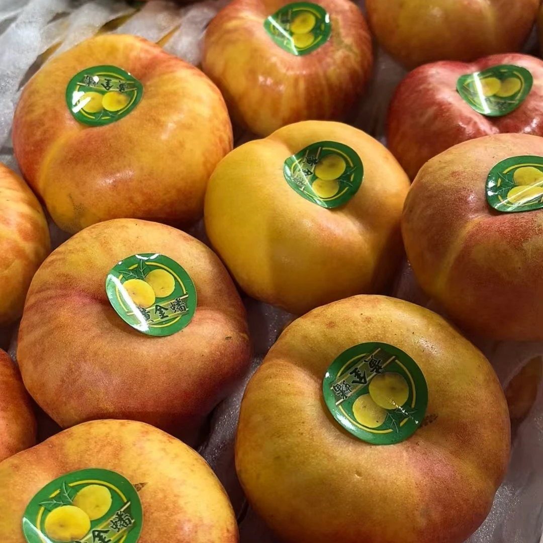 黄油蟠桃A级果｜越软越香甜
