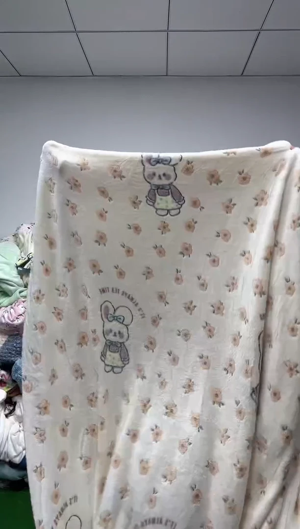 法兰绒2.8X2.5左右以主播介绍为准