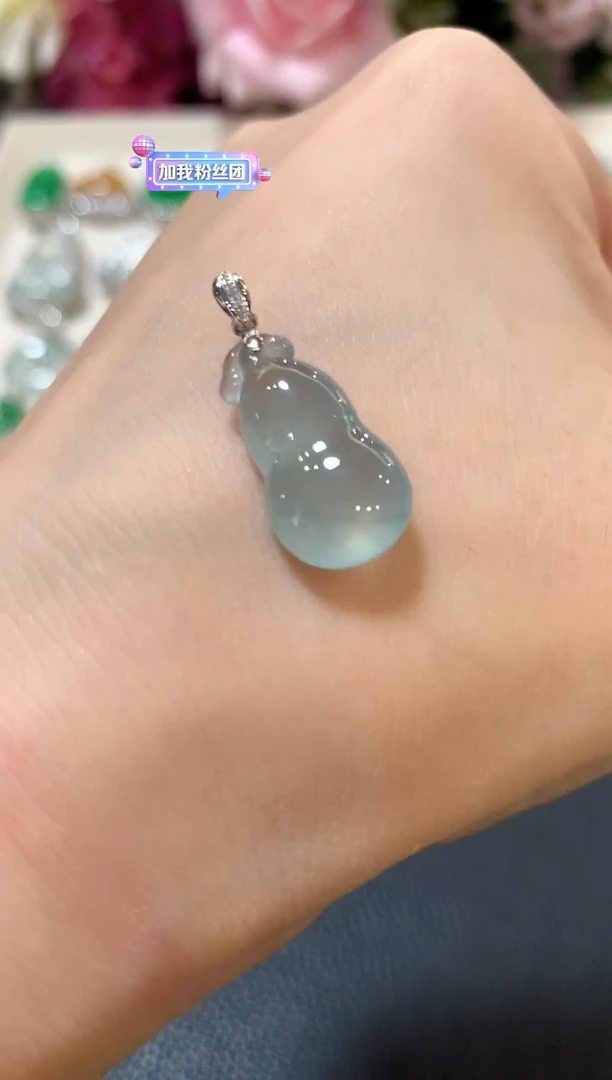 吊坠(不含链)18K金镶嵌翡翠z7