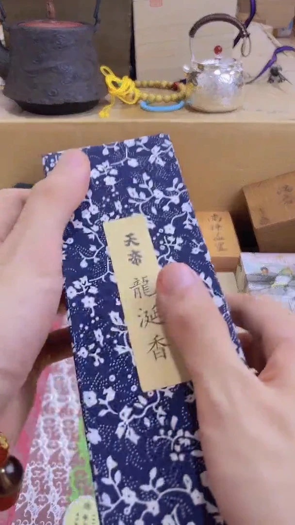 瓷片x 蒙特甄选品质保证