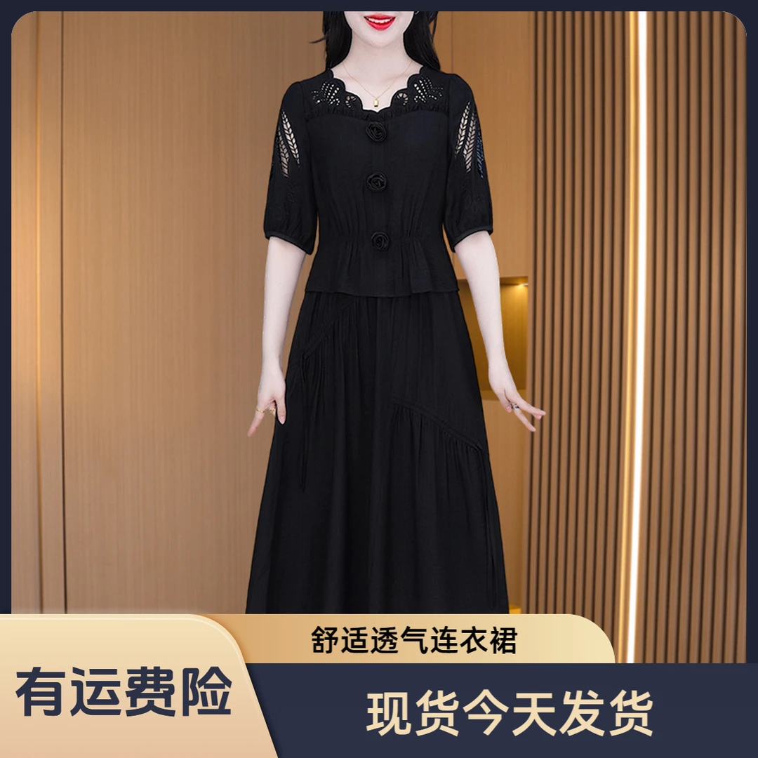 【现货今天发】优雅气质时尚减龄休闲收腰显瘦连衣裙M-4XL-25127