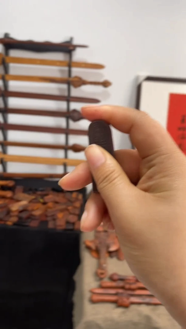 【闪购商品】木枣木激光五雷小令牌子