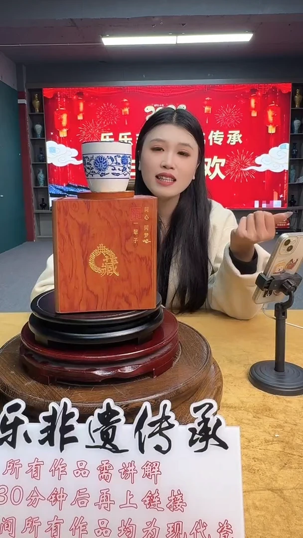 摆件瓷阳士琦摆件3带证书