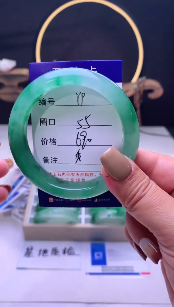 【闪购商品】石英质玉手镯未镶嵌【云如玉】-序号9