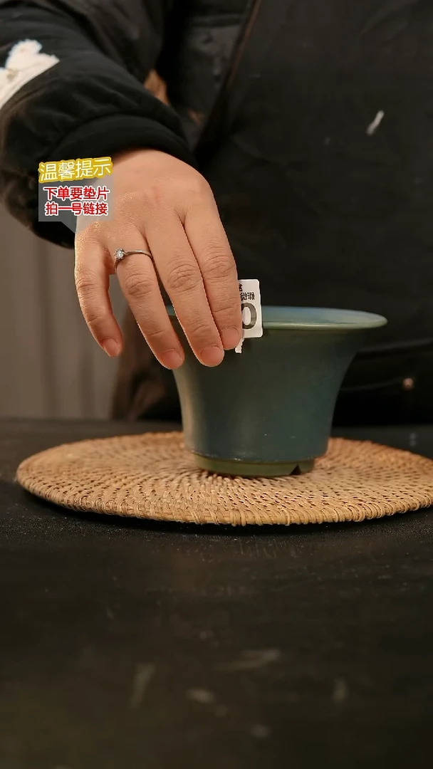 瓷片230内口径约12  外高约8-9