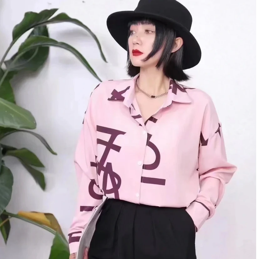 【晨浠定制】浮力单品孤品气质衬衫1378