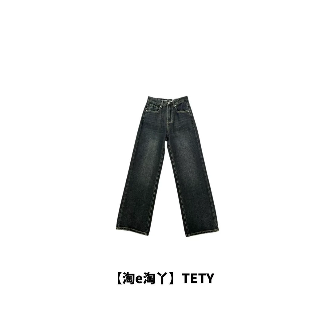 【年底大促】牛仔裤直筒裤鱼骨裤五折活动（不退换）9566