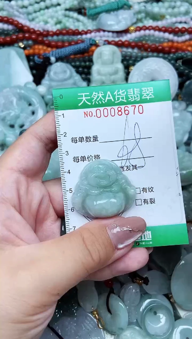 颈饰未镶嵌翡翠天然A货 支持复检