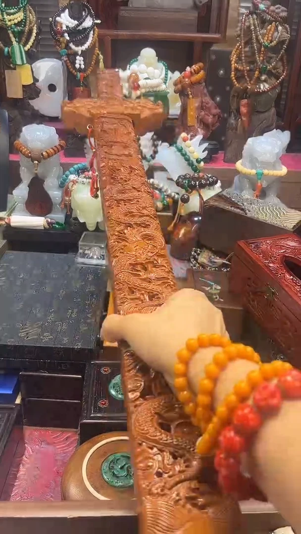 木 檀泧直播专属链接