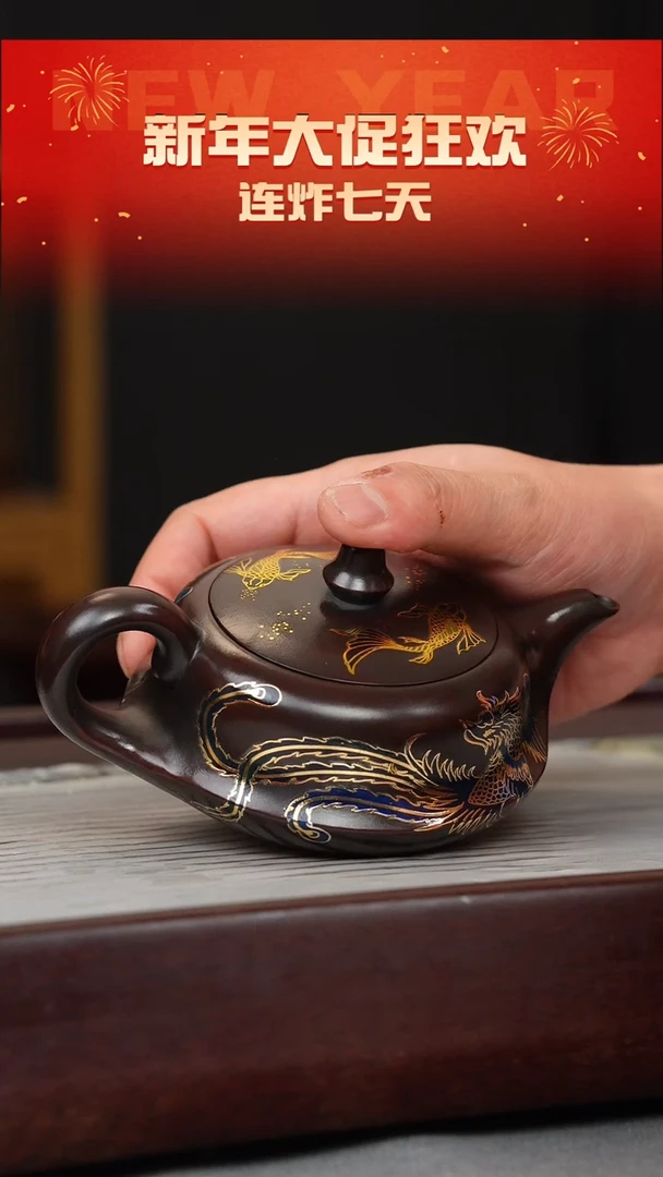 【闪购商品】紫砂茶壶铁血红砂 一帆风顺 龙凤呈祥珐琅彩