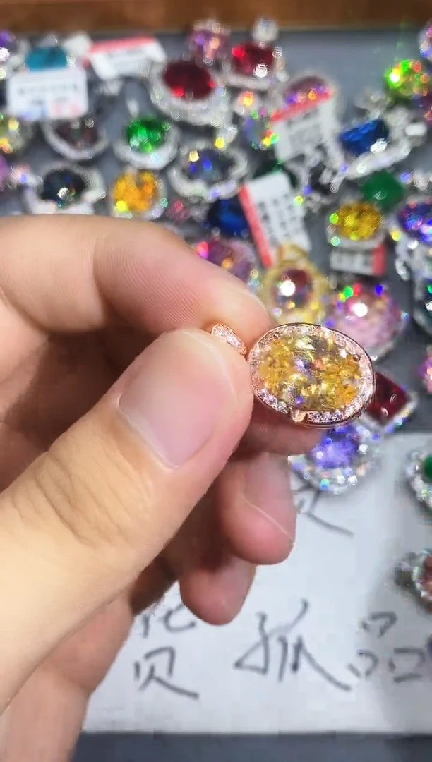 石英质玉合金戒指.