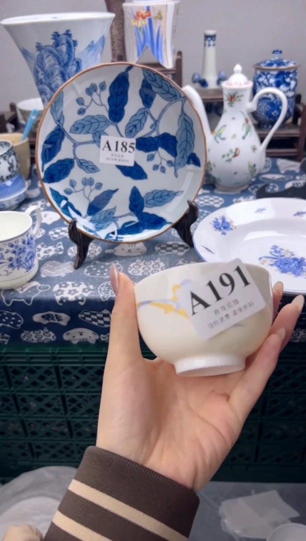 瓷片咕**噜  A191