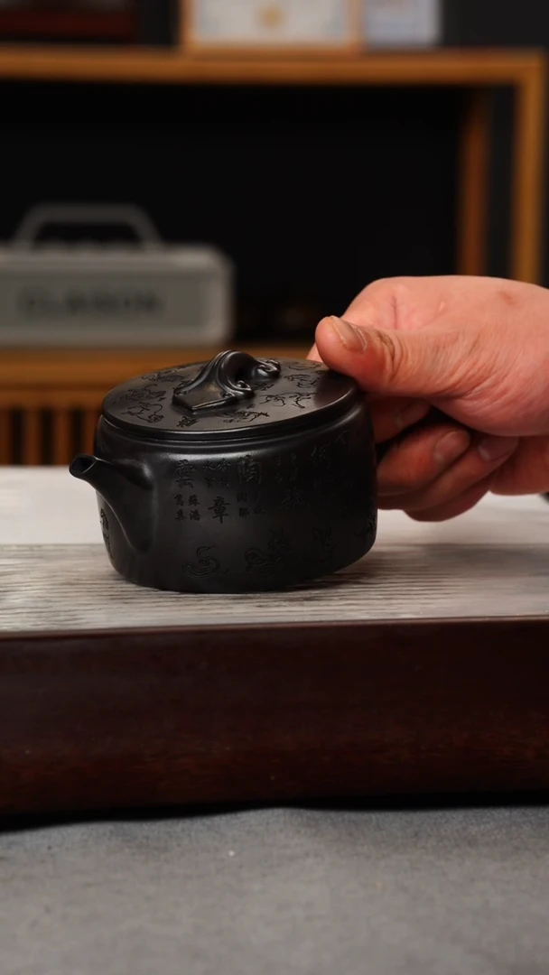 【闪购商品】紫砂茶壶石黄 汉瓦 百家姓