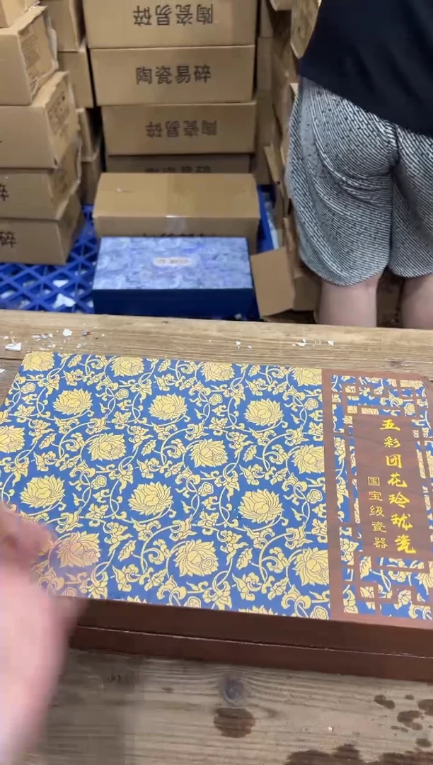 精美茶器便宜卖了