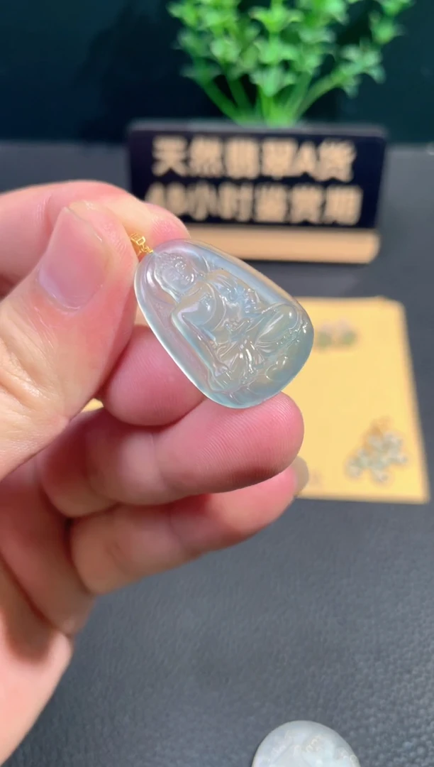 颈饰18K金镶嵌翡翠翡翠